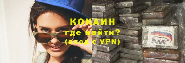 дмт Волосово