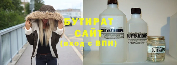 дмт Волосово
