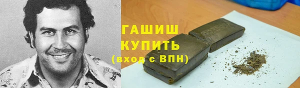 дмт Волосово