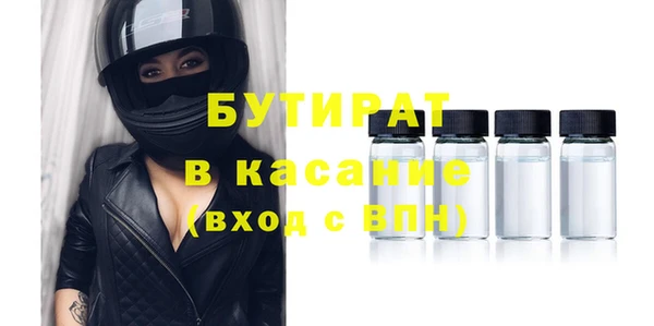 дмт Волосово