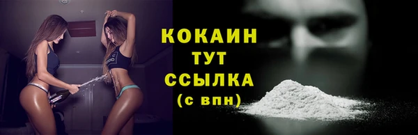 дмт Волосово