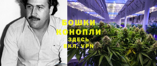 дмт Волосово