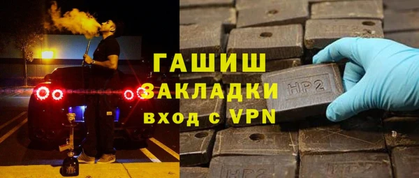 дмт Волосово